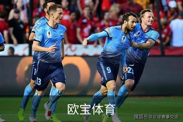 欧宝体育企业介绍展示图